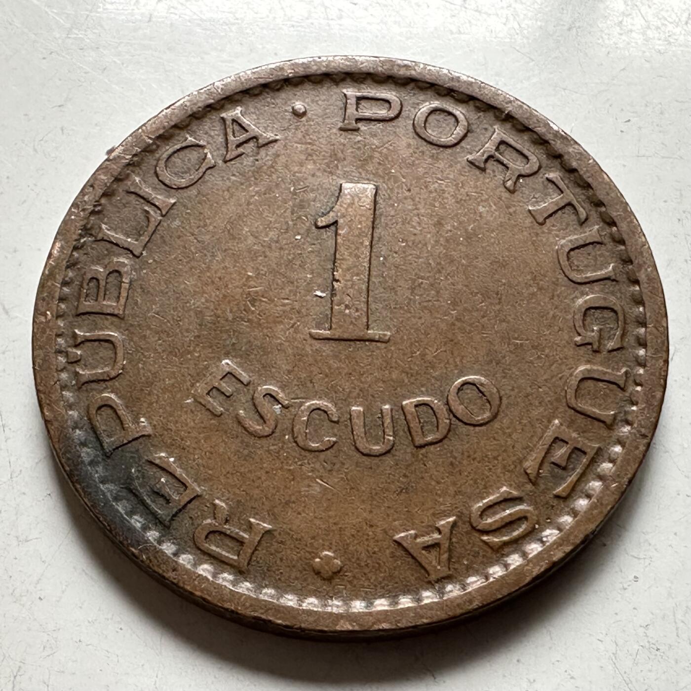 🌹外币初藏🌹🐯2026年第27场   每周二四六晚8️⃣点 接代拍  葡属莫桑比克 1957年 1埃斯库多铜币