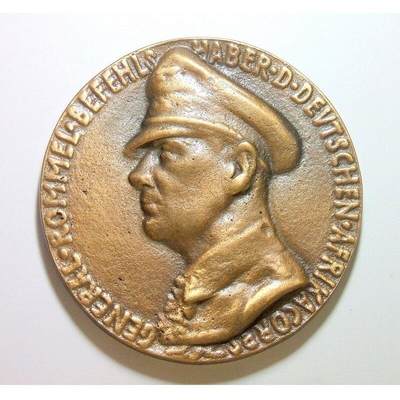 【艺术】德国艺术大章 第三帝国1941年 沙漠之狐隆美尔北非战役 高浮雕精制巨型大铜章 90MM 289克 - 【艺术】德国艺术大章 第三帝国1941年 沙漠之狐隆美尔北非战役 高浮雕精制巨型大铜章 90MM 289克