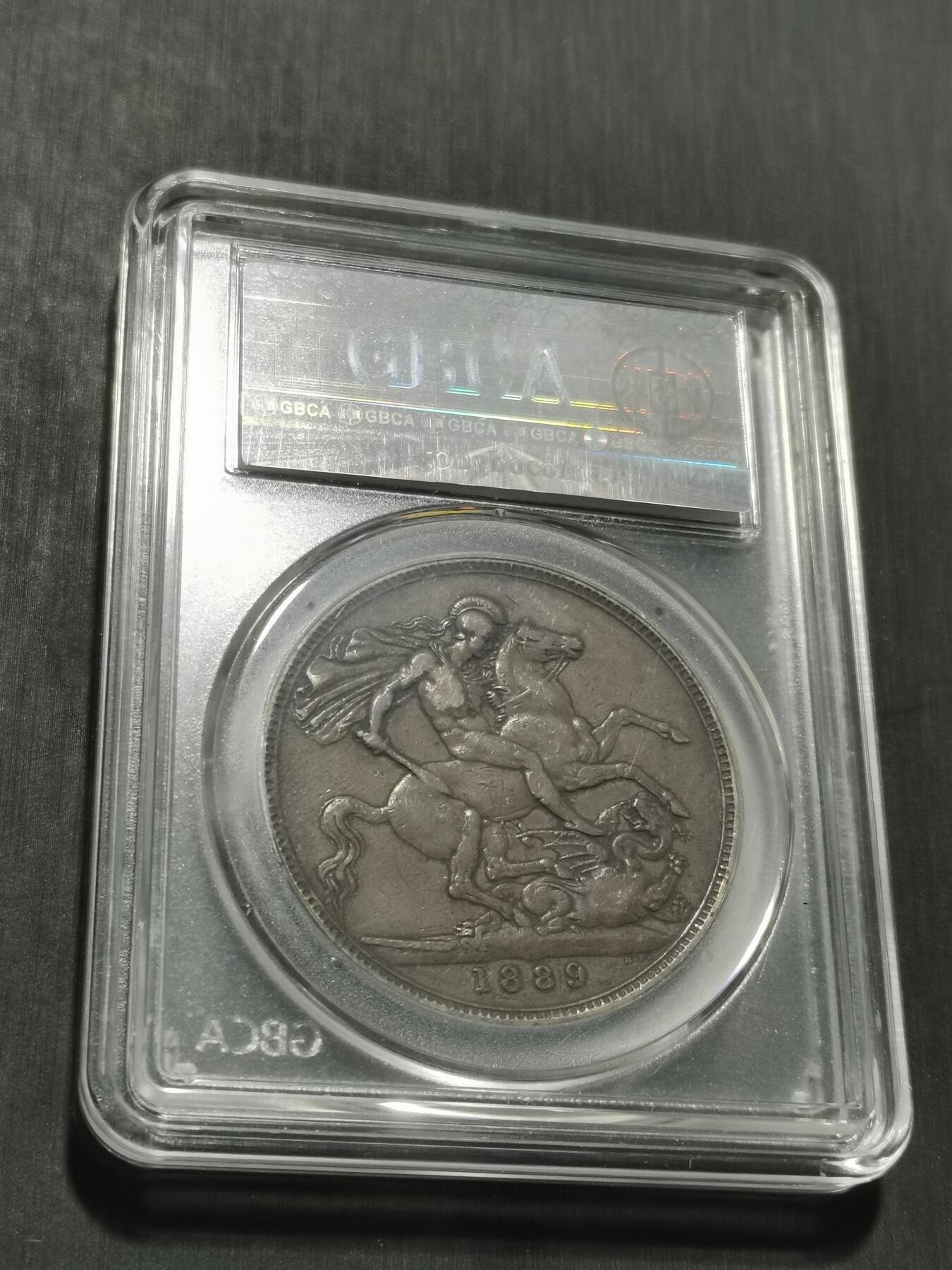 天下钱庄专场欢迎参拍 英国维多利亚马剑银币