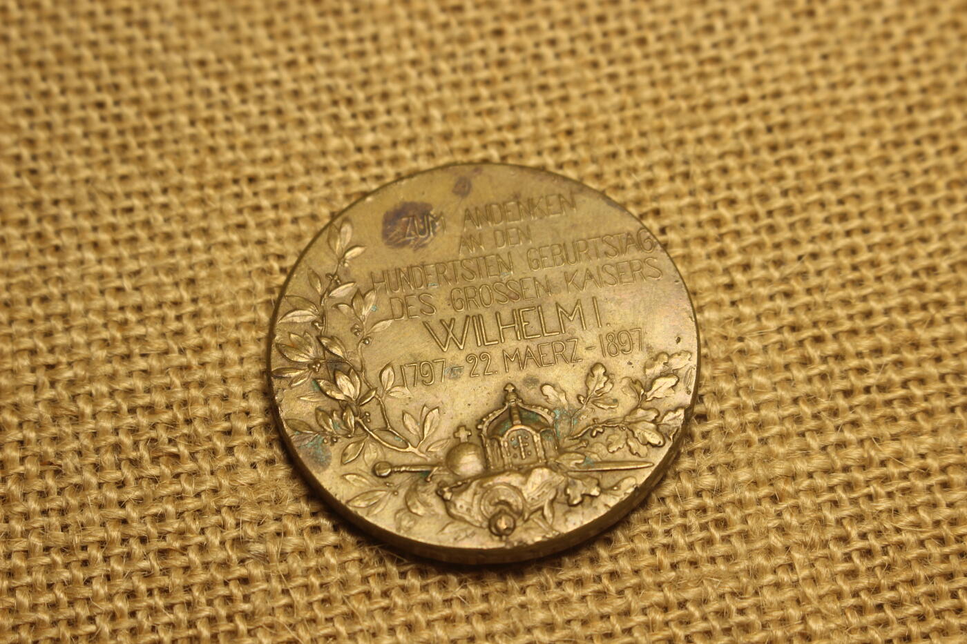 2026.3.14德系主题拍卖 德皇诞辰纪念章，铜质镀金，经过原主人抛光打磨