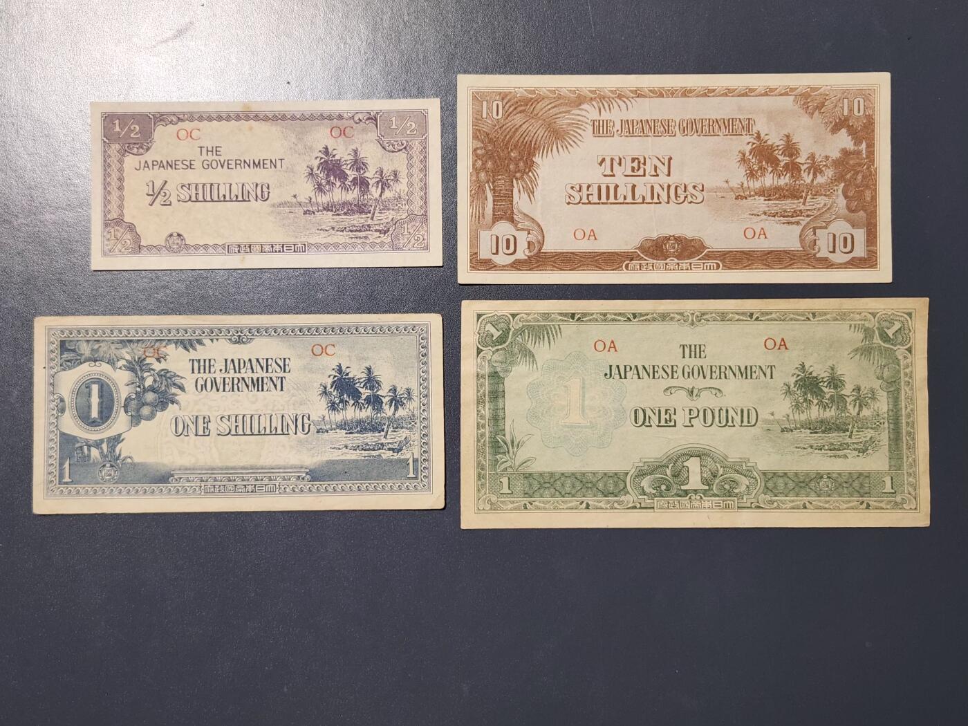 3月10号晚上8点 外国纸币自动截拍第36场 大西洋军票美品一套