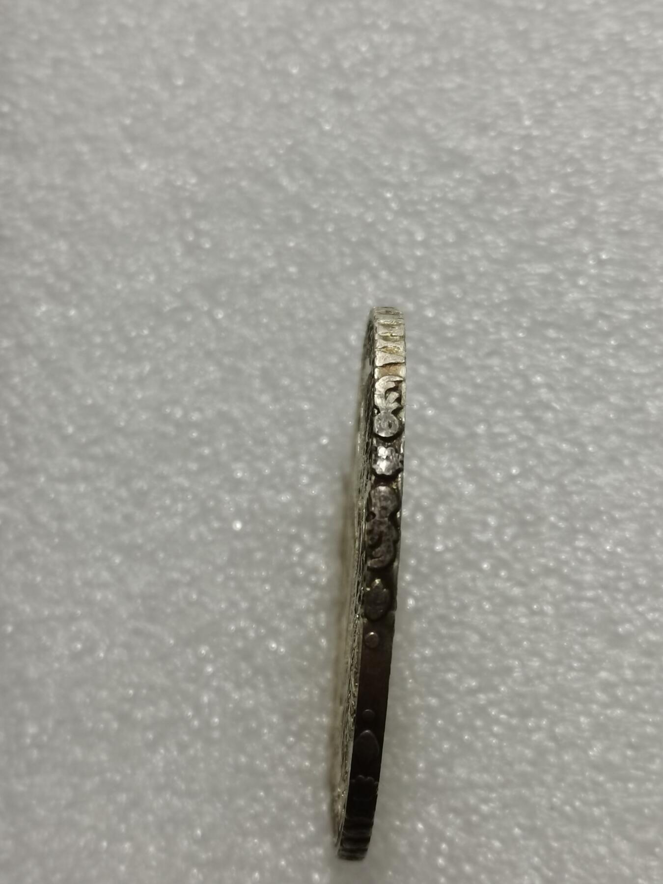 天下钱庄专场欢迎参拍 奥匈帝国大妈妈银币，官方后铸