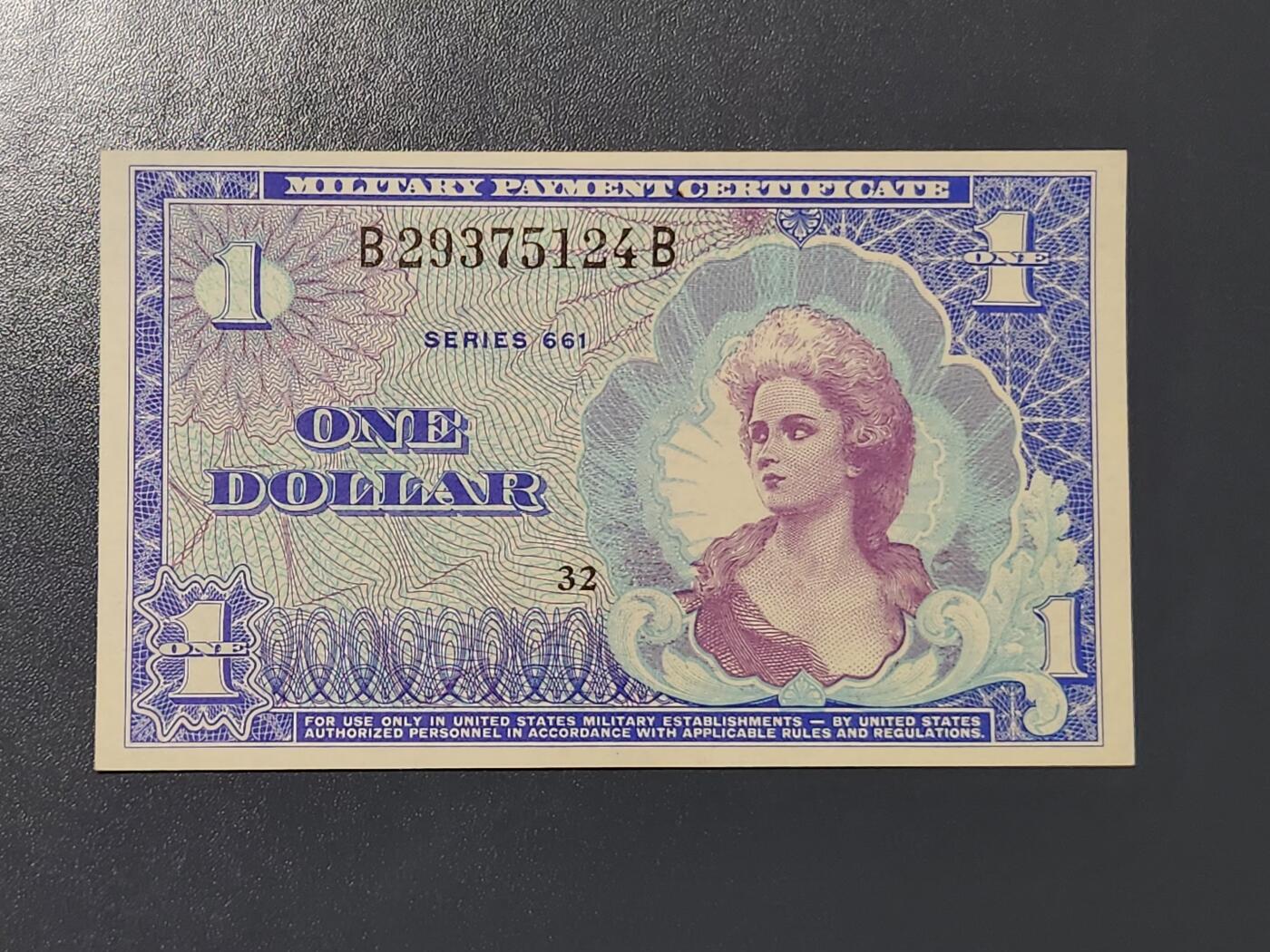 3月10号晚上8点 外国纸币自动截拍第36场 美国军票1元 661系列 原票新品