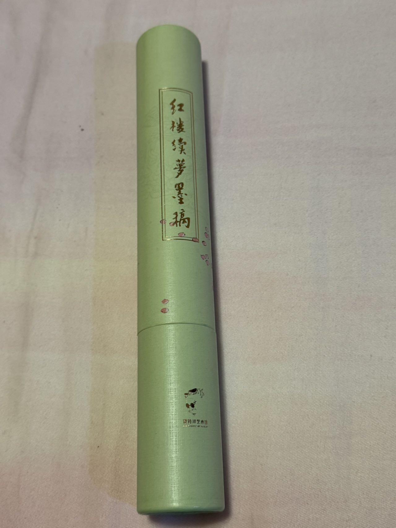 月落卡牌大清仓第6期