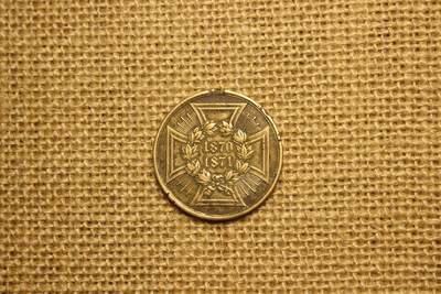 2026.3.14德系主题拍卖 - 普法战争纪念章，附侧边铭，取材自缴获火炮，经过原主人抛光打磨