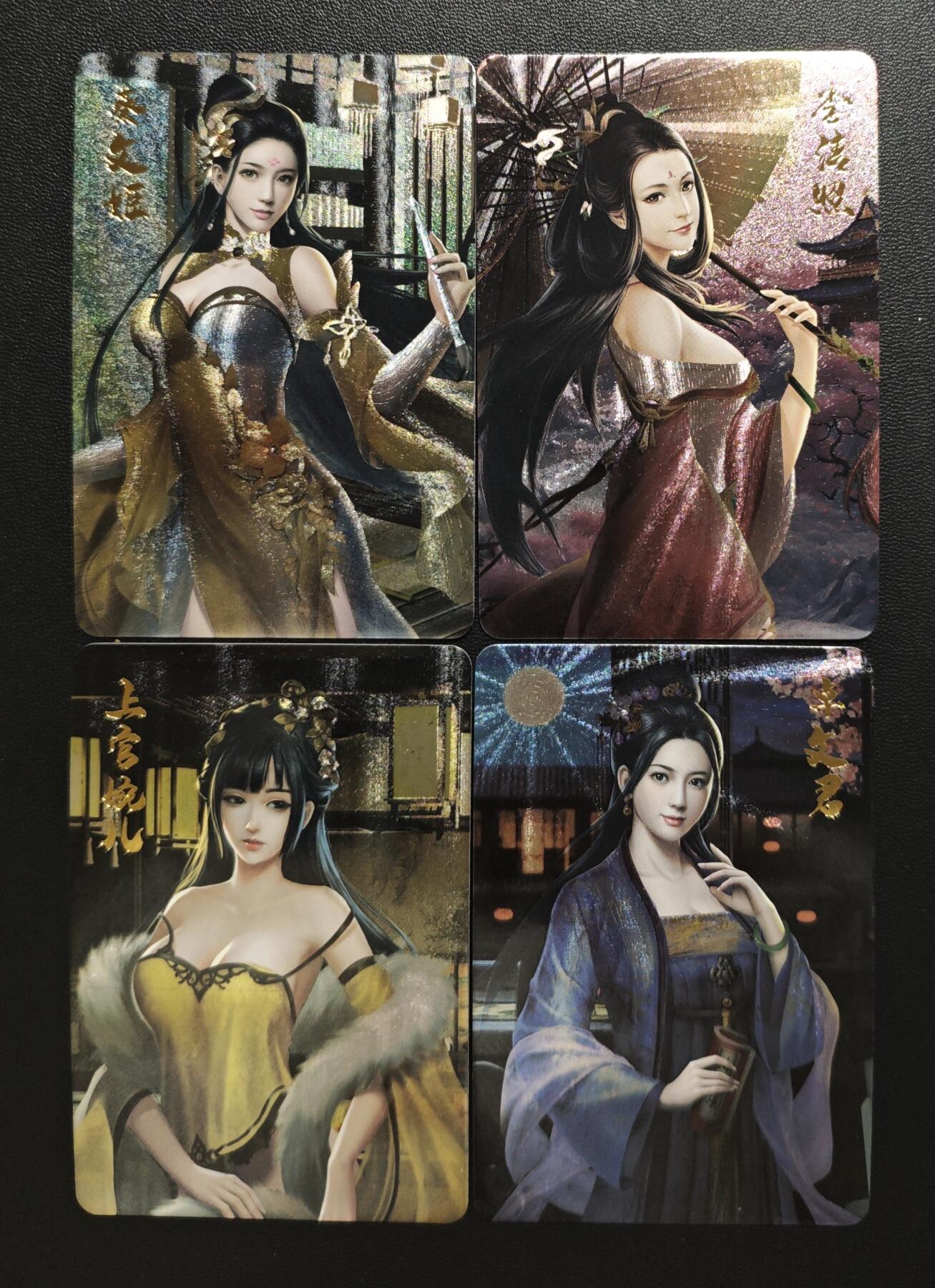 天玑星卡拍第178期《3.16周一截拍》持续收拍收评中 满赠卡需备注 四大才女 粗闪 四张