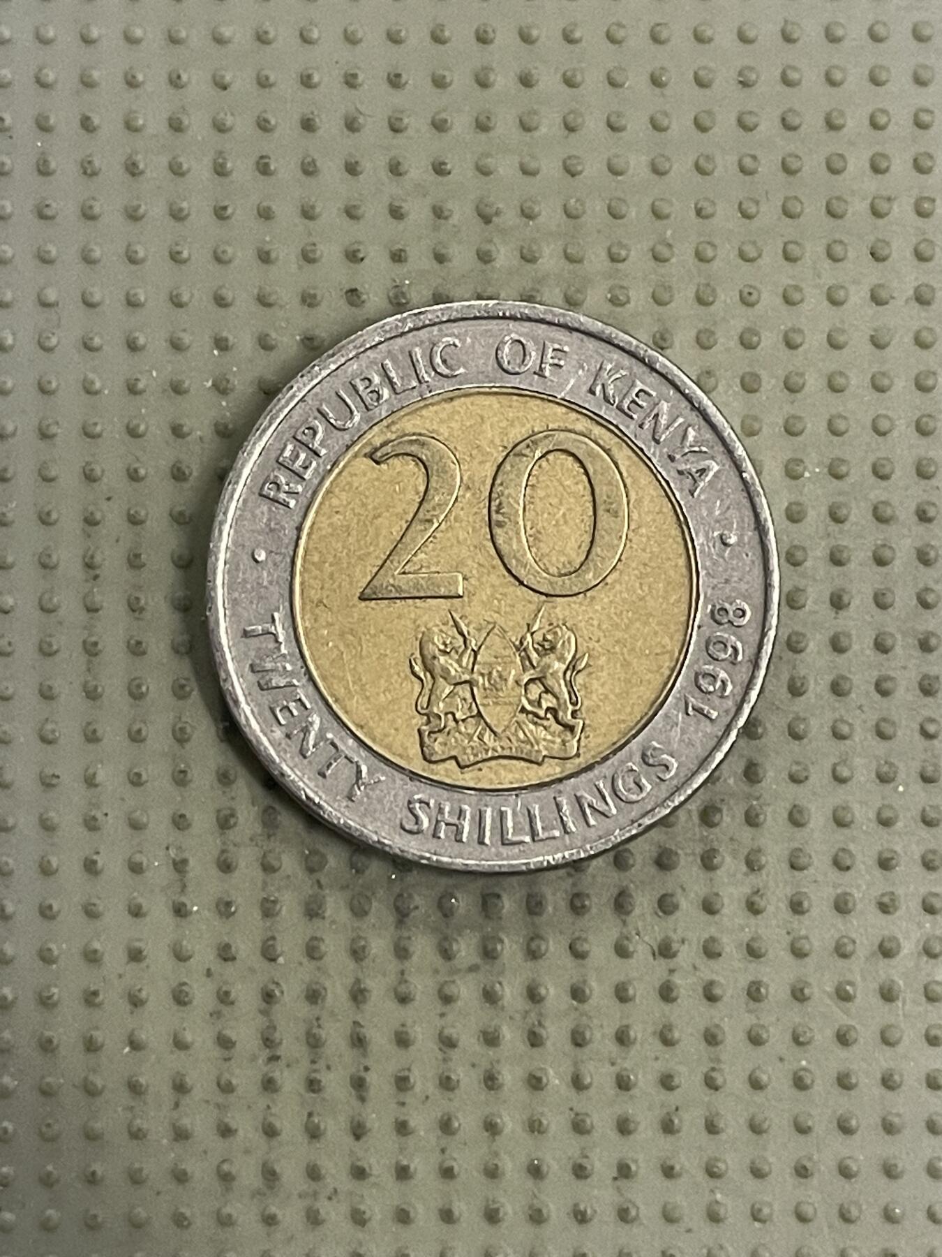 2026年第32场各国散币拍卖（总第182场） 肯尼亚1998年20先令