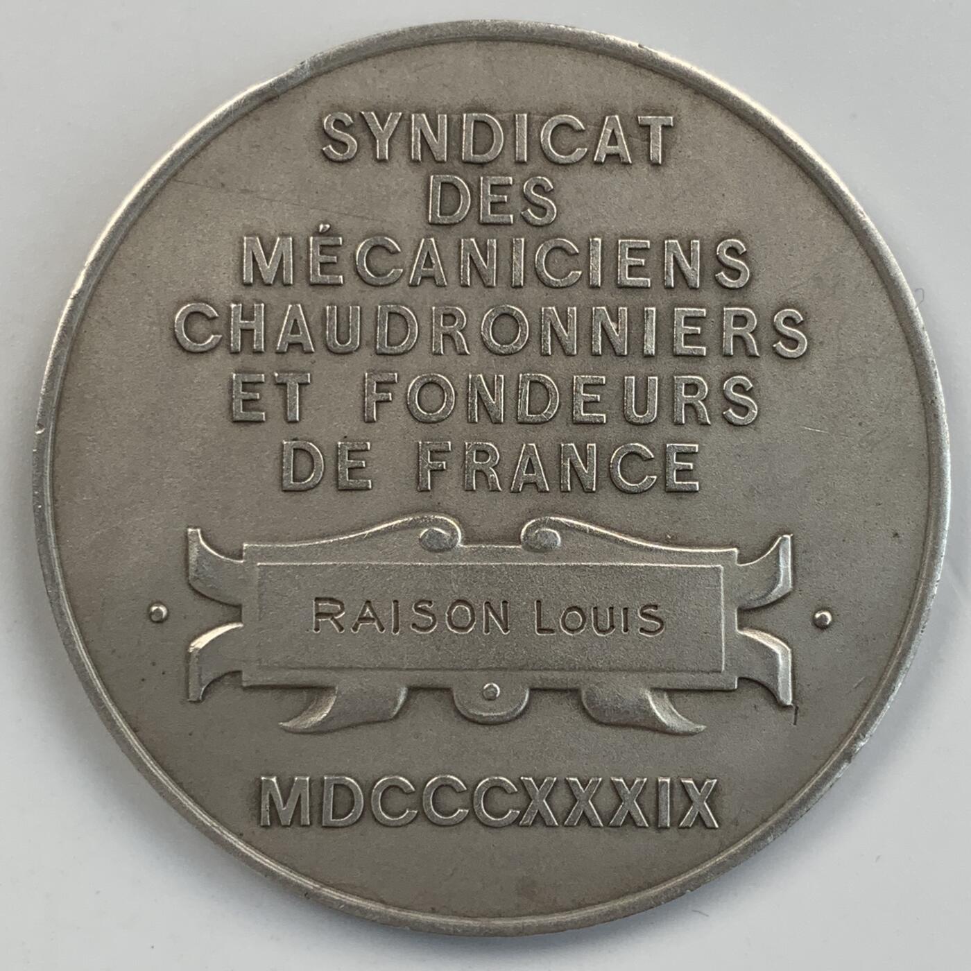 掌中浮雕-藏着的欧洲第054场