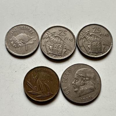 🌹外币初藏🌹🐯2026年第27场   每周二四六晚8️⃣点 接代拍 - 散币一组5枚