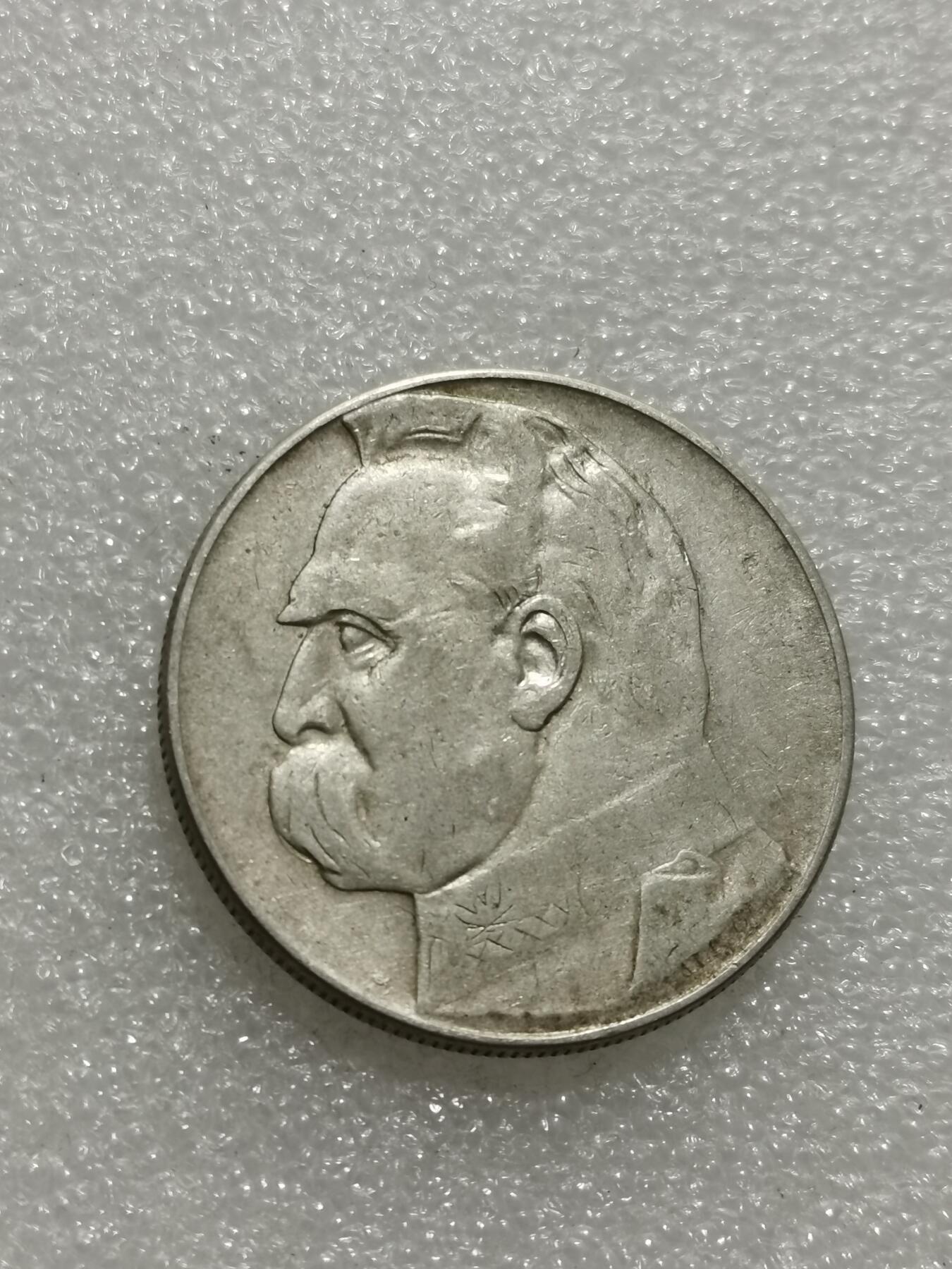 天下钱庄专场欢迎参拍 波兰10兹罗缇银币