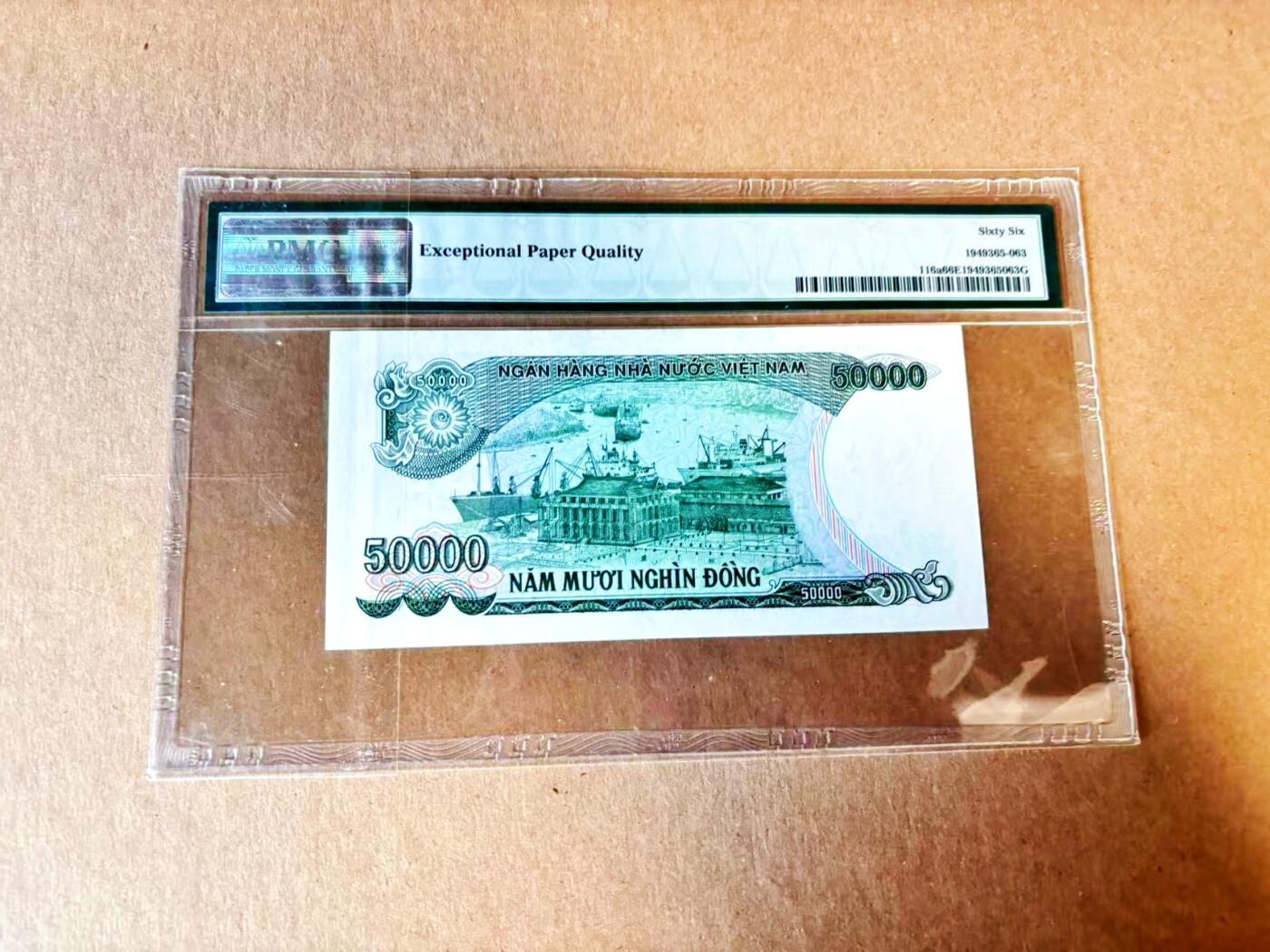 【Blue Auction】世界纸币精拍第793期——18级TOP拍卖/信誉/品质/专业/高效💫 越南 1994年5万盾 PMG66EPQ 