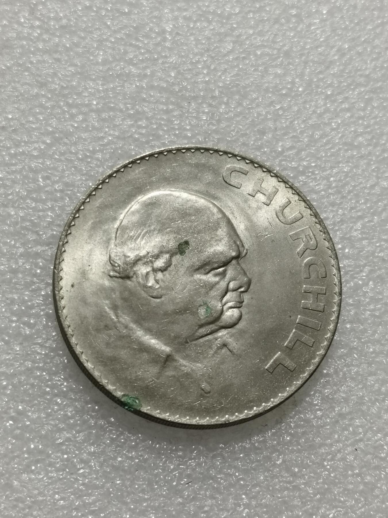 天下钱庄专场欢迎参拍 英国纪念币，镍币