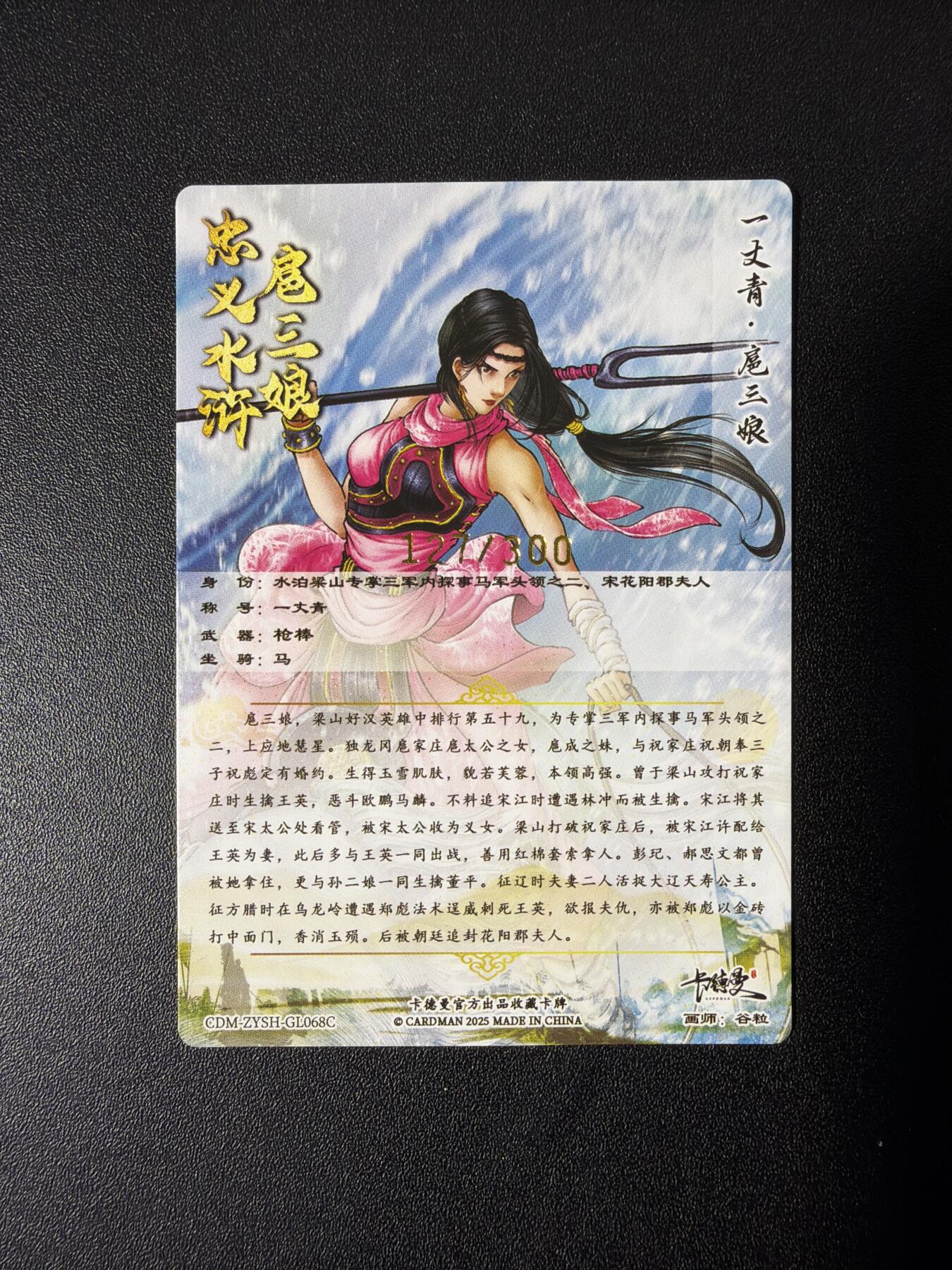 NO.26 好又多金牌大场，夯爆了的马年开门红！每周一站式配齐，方便凑单！（周6晚9点截拍，卖家免费送拍！）