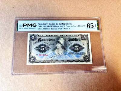 【Blue Auction】世界纸币精拍第793期——18级TOP拍卖/信誉/品质/专业/高效💫 - 【A冠无47】巴拉圭 1907年5比索 PMG65EPQ 