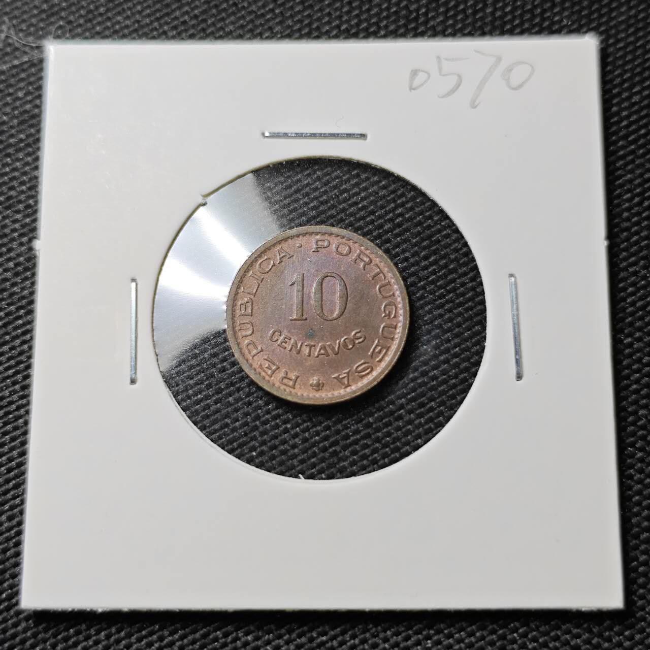 KK钱币收藏小铺   第405期 2月预留时间 周末发货  葡属莫桑比克10分