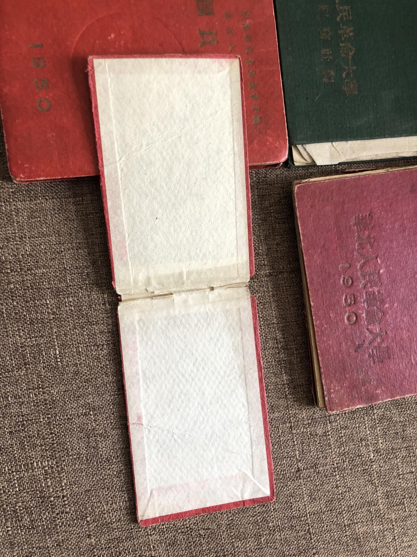 稀有华北人民革命大学全部一组