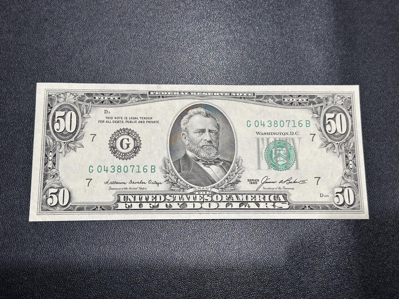 《外钞收藏家》第六百一十六期（精品场）（长期征集拍品、欢迎藏友们联系合作） 美国小头版50美元 UNC-