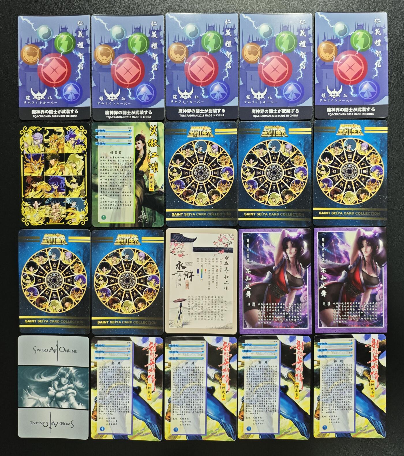 天玑星卡拍第178期《3.16周一截拍》持续收拍收评中 满赠卡需备注 散卡 纱布闪 二十张 自制卡