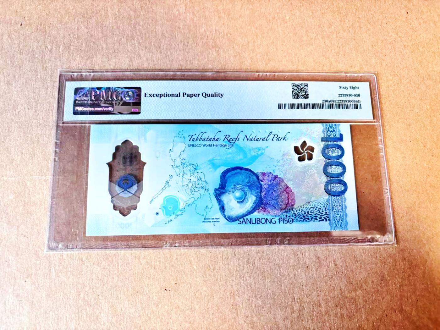 【Blue Auction】世界纸币精拍第793期——18级TOP拍卖/信誉/品质/专业/高效💫 【AA无47 获奖钞】菲律宾 2022年1000比索 PMG68EPQ 高分