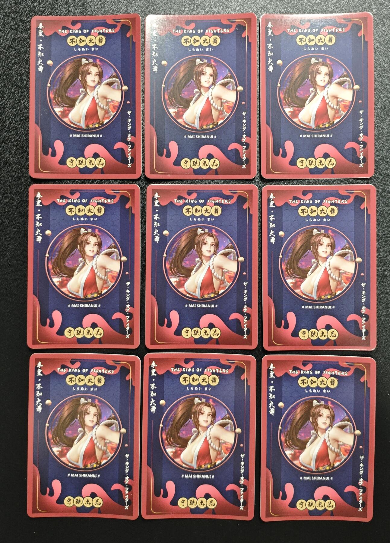 天玑星卡拍第178期《3.16周一截拍》持续收拍收评中 满赠卡需备注 宁缺卡牌 不知火舞 光刻 九张 自制卡