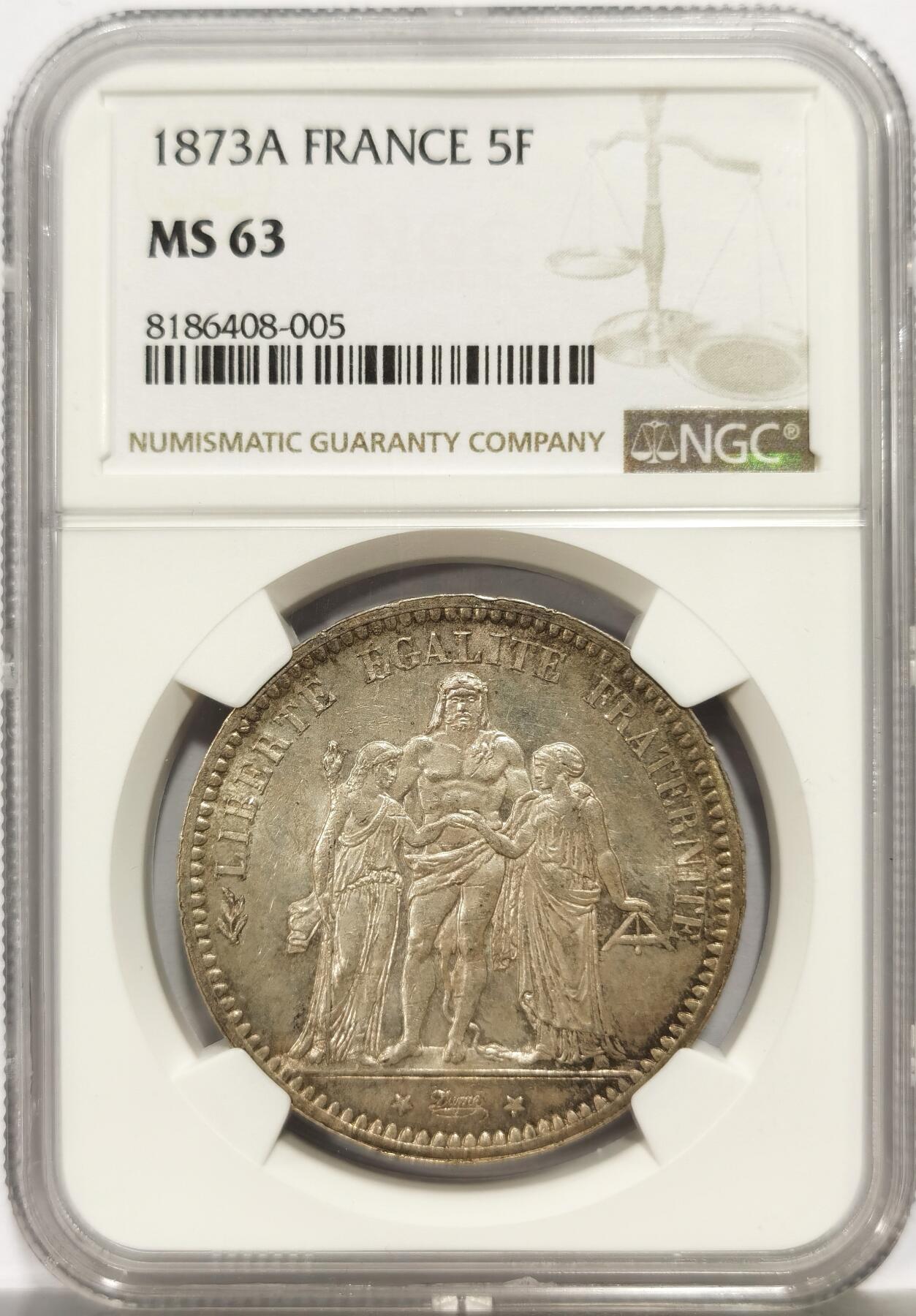 博洋堂世界钱币拍卖第164期（全场包邮） NGC MS63 法国1873年大力神5法郎银币