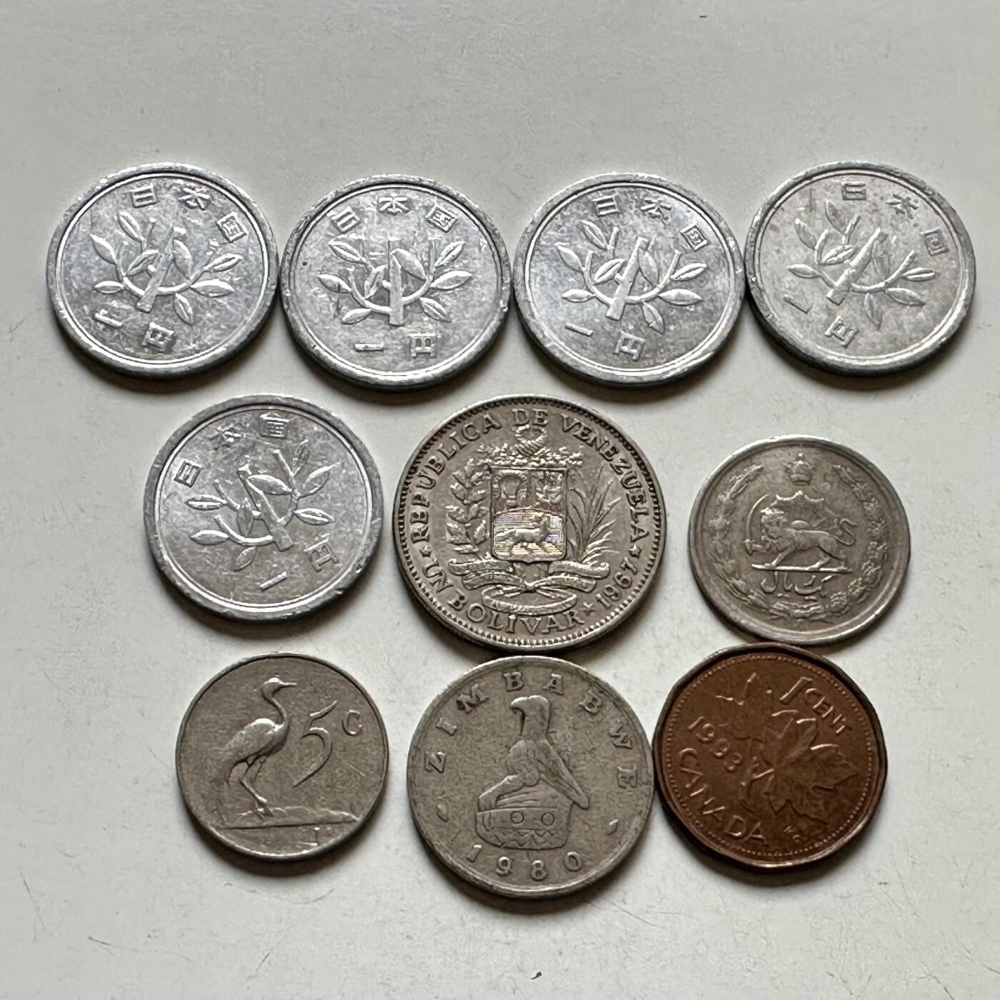 🌹外币初藏🌹🐯2026年第27场   每周二四六晚8️⃣点 接代拍 散币一组10枚