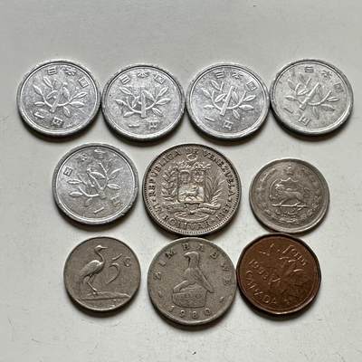 🌹外币初藏🌹🐯2026年第27场   每周二四六晚8️⃣点 接代拍 - 散币一组10枚