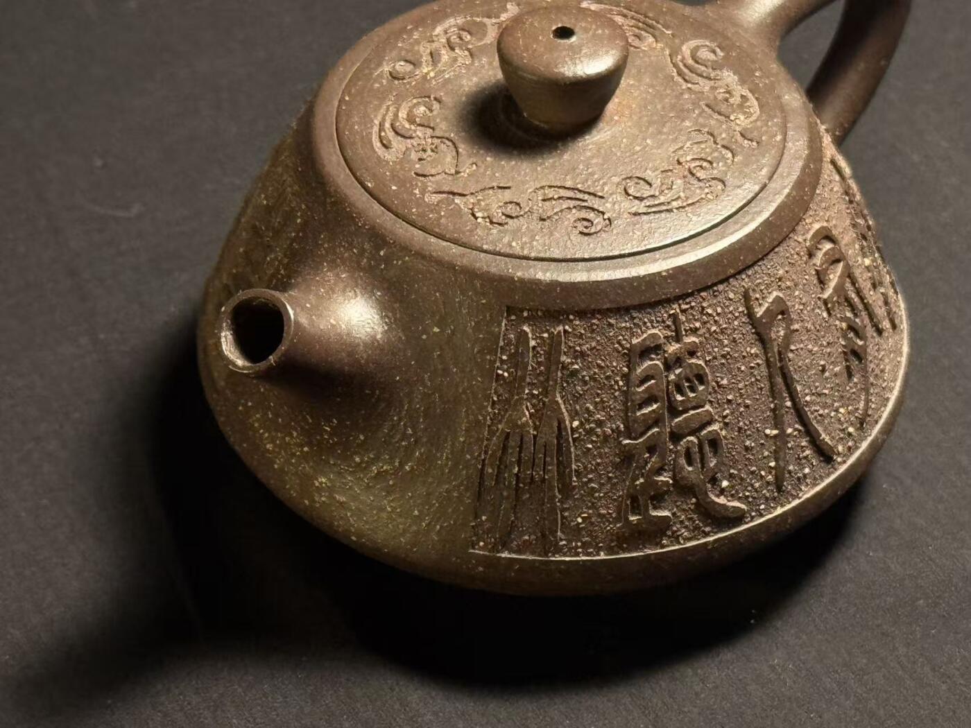 零元拍：原矿紫砂壶小品石瓢（100CC左右）