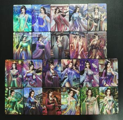 天玑星卡拍第178期《3.16周一截拍》持续收拍收评中 满赠卡需备注 - 宁缺卡牌 百美图 粗彩 二十二张