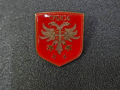 西秦中古拍卖第八十期  - 塞尔维亚国徽徽章