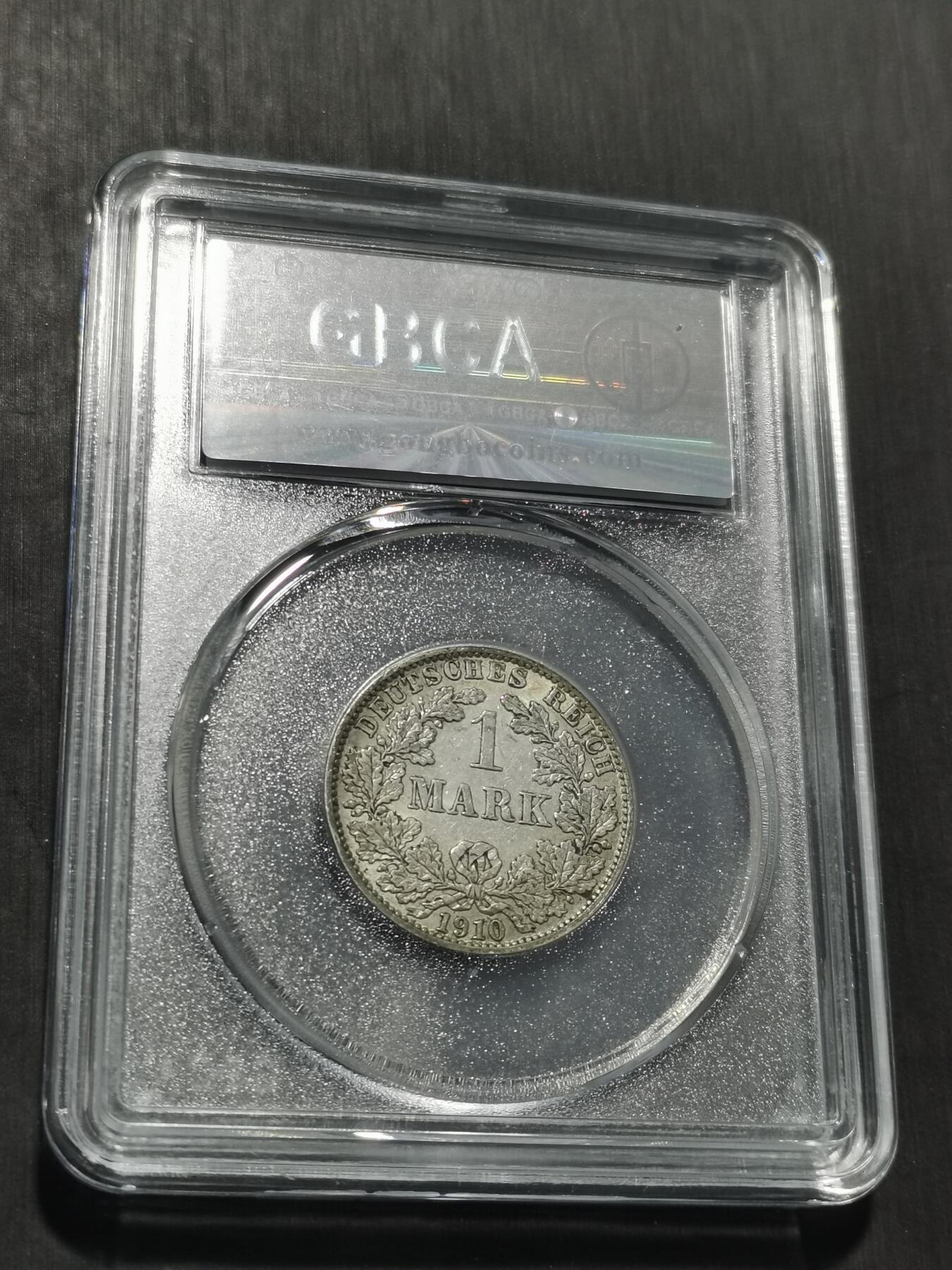 天下钱庄专场欢迎参拍 德国1马克银币