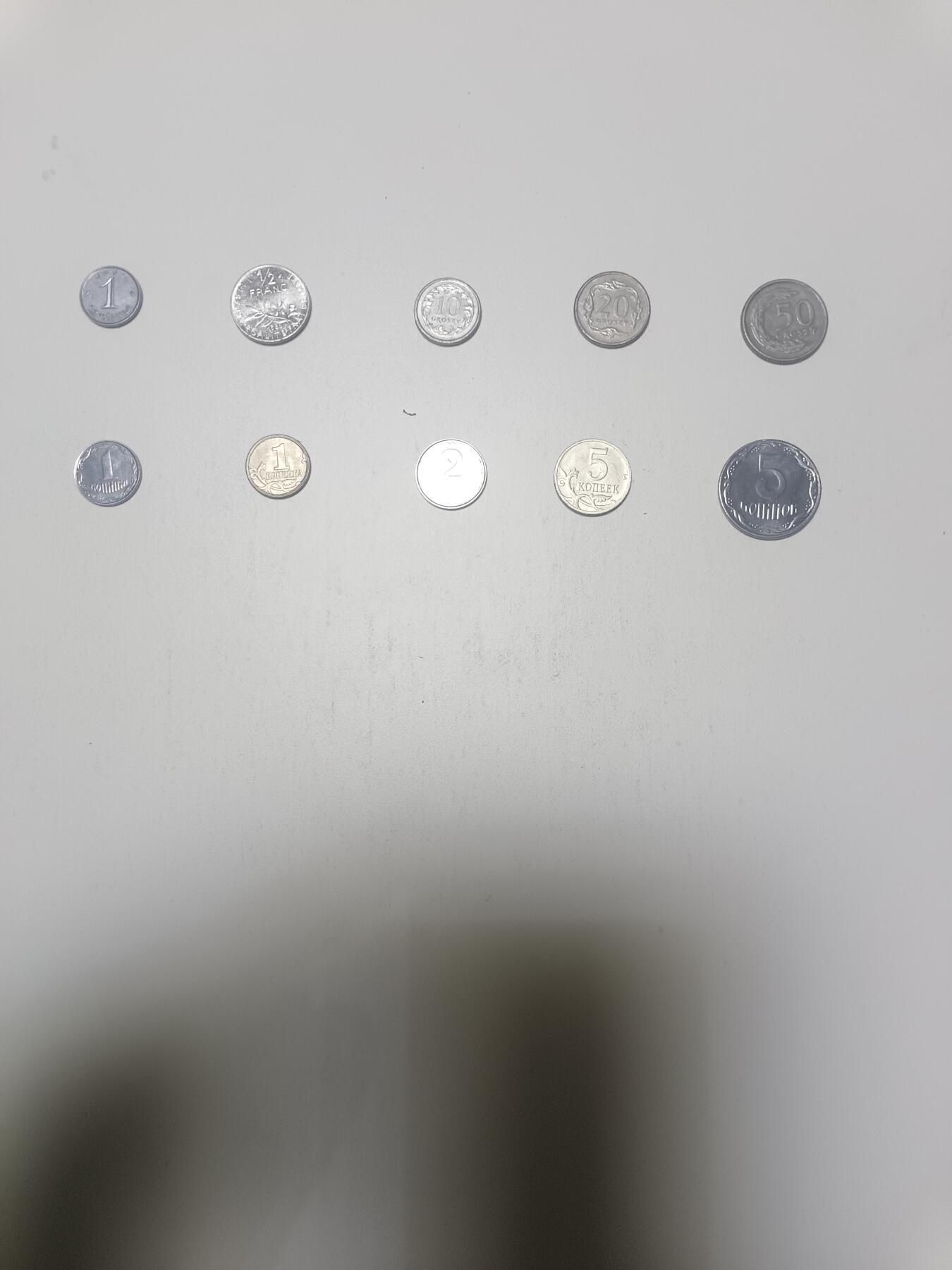 【20260312】非全新纸币和硬币第344场 欧洲国家10枚硬币