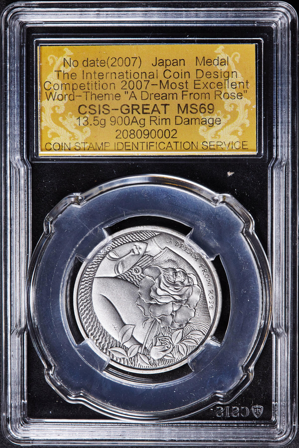 【俄甄集藏】2026年(049)03-18星期三 晚 19:30 全场包邮 日本2007年国际钱币设计大赛获奖“玫瑰之梦”银质复古纪念章，信泰 MS69，设计精美，重13.5克，999银，标签错误