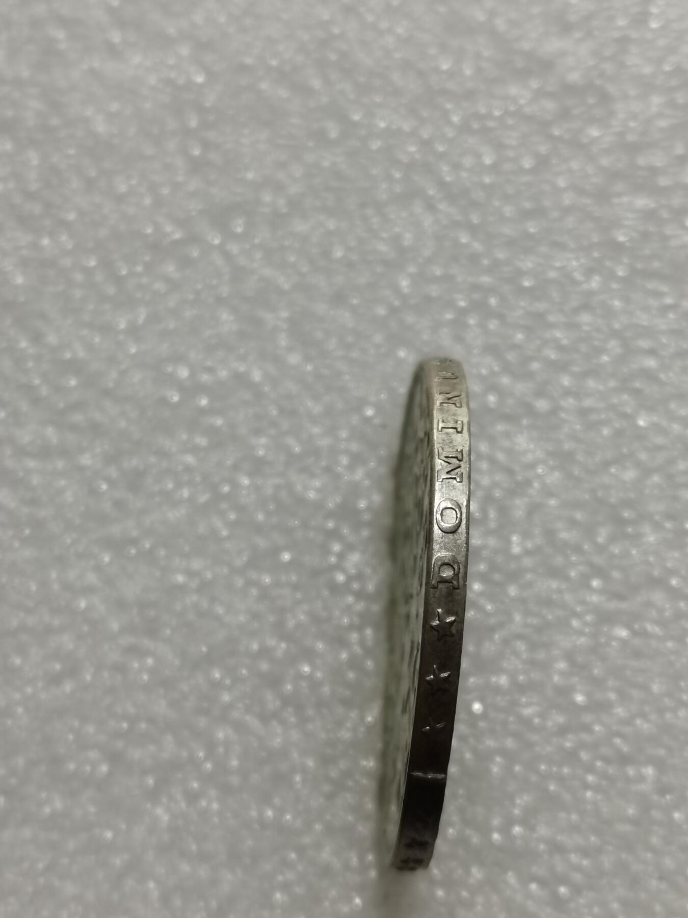 天下钱庄专场欢迎参拍 1941瑞士5法郎银币