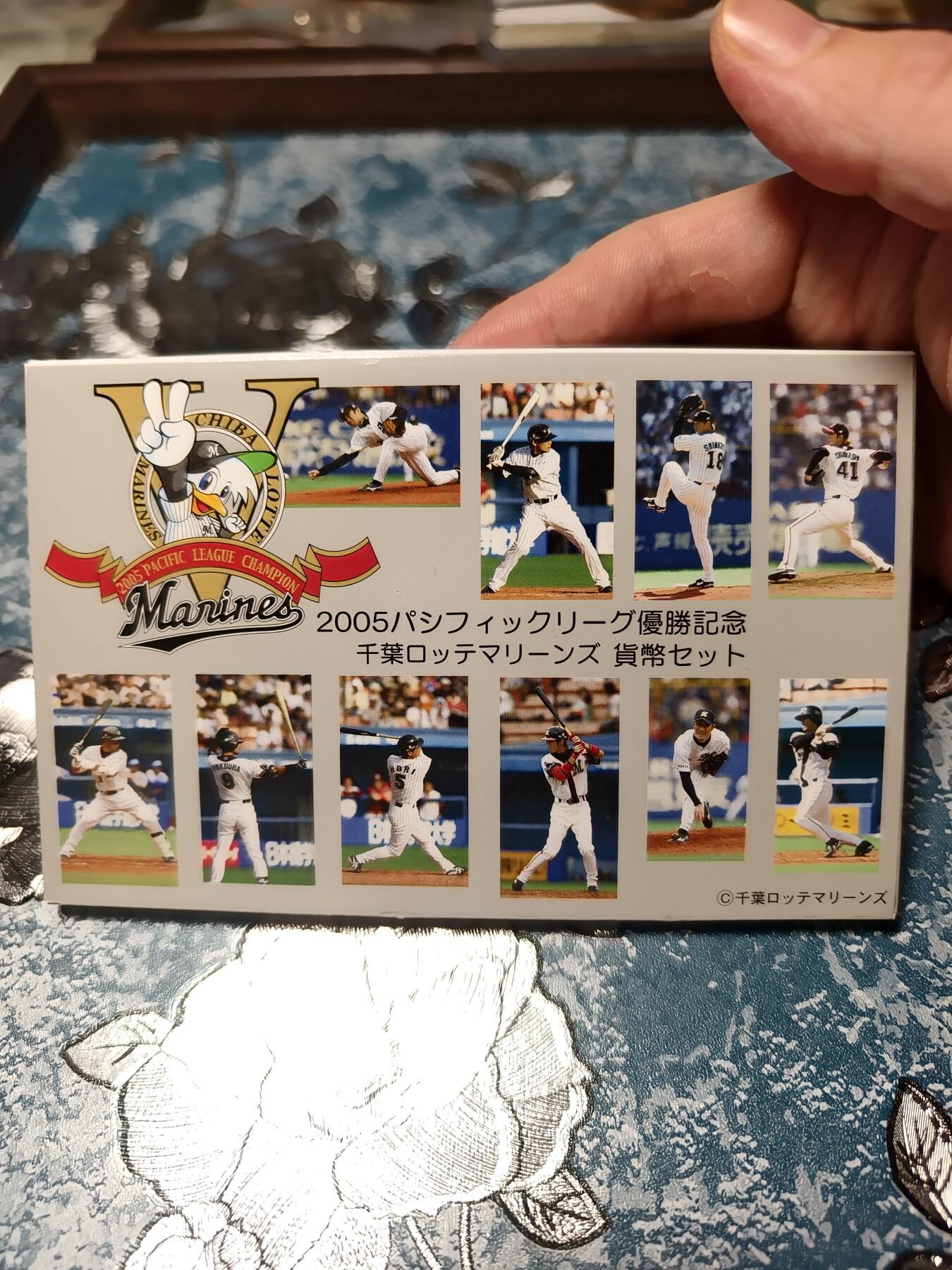 抚柳草堂-第十五期章牌钱币  奖章勋章限时免佣 满百包邮 放漏专场