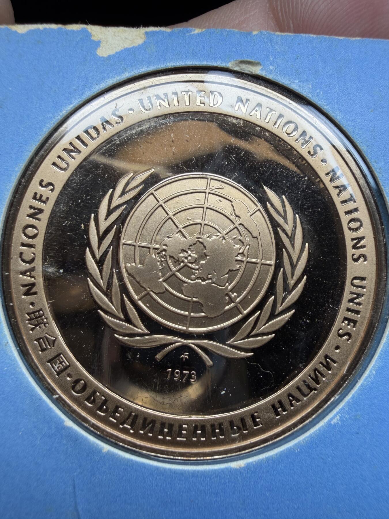 2026年集古藏今外币拍卖第三期-第2场—（总第312拍），可以寄存60天，满160元包邮。 1973年五种文字书写和平纪念章