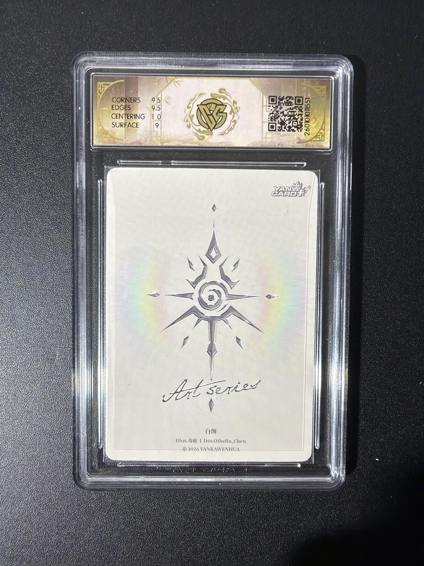 NO.26 好又多金牌大场，夯爆了的马年开门红！每周一站式配齐，方便凑单！（周6晚9点截拍，卖家免费送拍！）