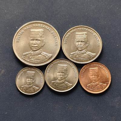 【全场包邮】纯粹捡漏拍510场 - 文莱1994-1996年5枚套币