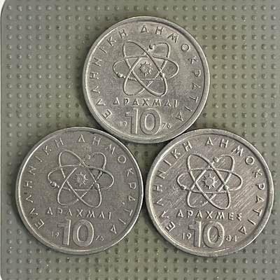 2026年第33场各国散币拍卖（总第183场） - 希腊10德拉克马3枚