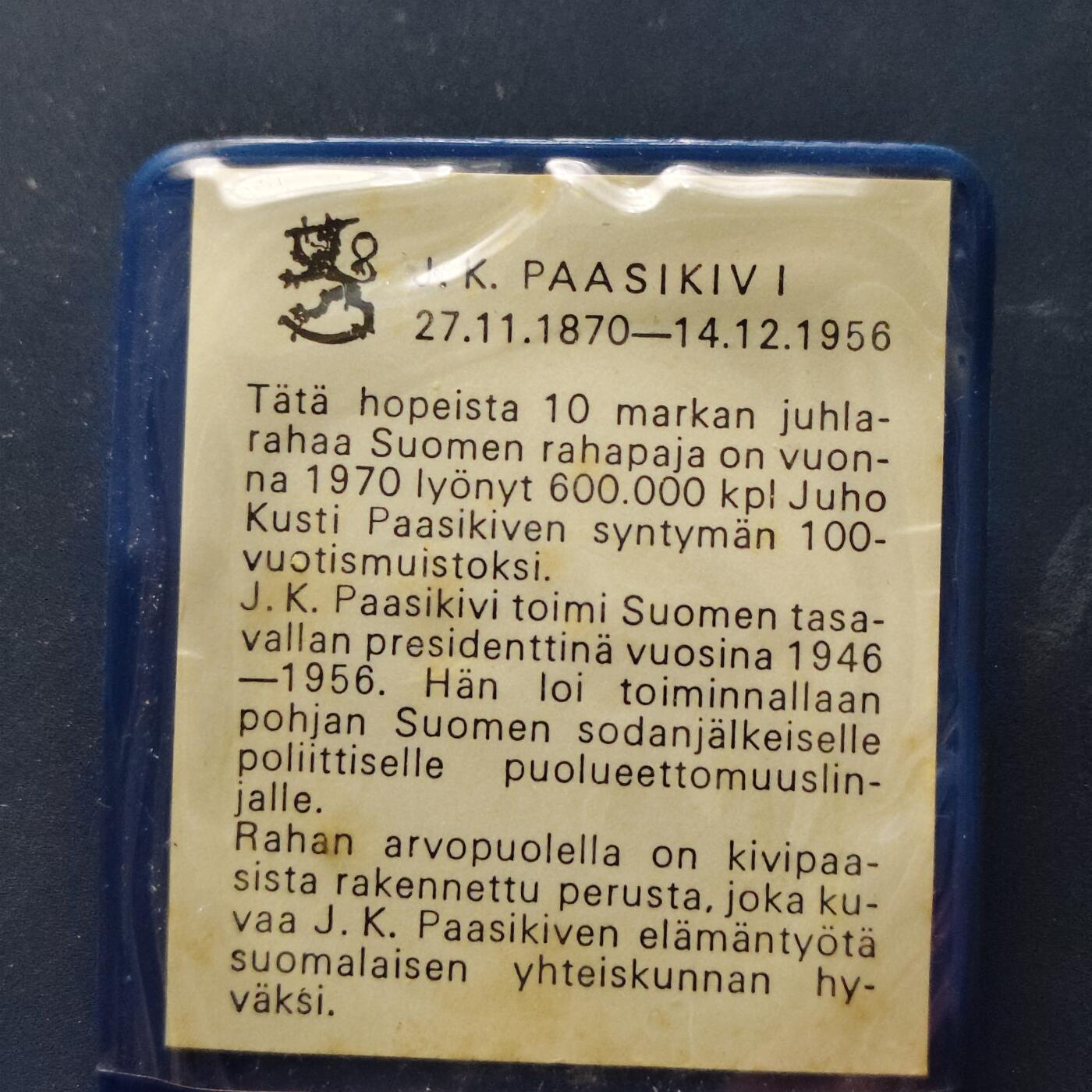 【全场包邮】纯粹捡漏拍511场 芬兰1970年10马克帕西基维总统诞生100周年纪念银币【35毫米22.75克50%】-原卡装