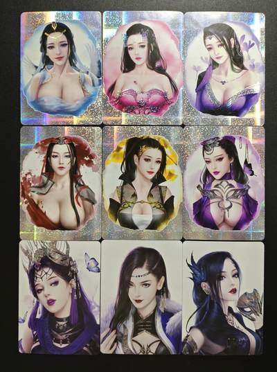 天玑星卡拍第178期《3.16周一截拍》持续收拍收评中 满赠卡需备注 - 古风美女 纱布闪 九张