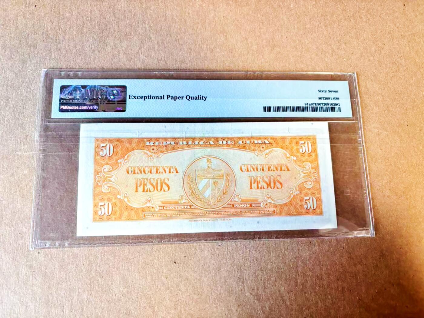 【Blue Auction】世界纸币精拍第793期——18级TOP拍卖/信誉/品质/专业/高效💫 【AA无47】古巴 1950年50比索  PMG67EPQ 高分