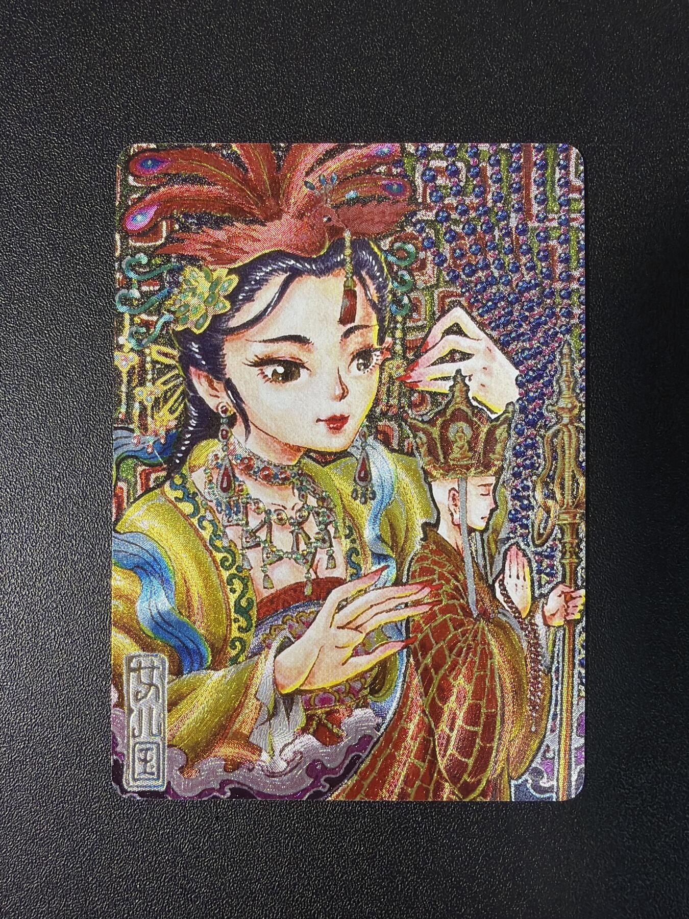 NO.26 好又多金牌大场，夯爆了的马年开门红！每周一站式配齐，方便凑单！（周6晚9点截拍，卖家免费送拍！） 天机星 女儿国王 粗闪