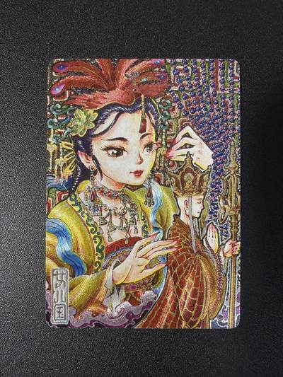 NO.26 好又多金牌大场，夯爆了的马年开门红！每周一站式配齐，方便凑单！（周6晚9点截拍，卖家免费送拍！） - 天机星 女儿国王 粗闪