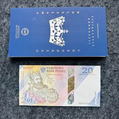 🇵🇱2606¥ ¥波兰2025年20兹落提Hybrid窗口复合钞，纪念波列斯瓦夫一世加冕1000周年（带册和宣传册） - 倒置号，BR0006081