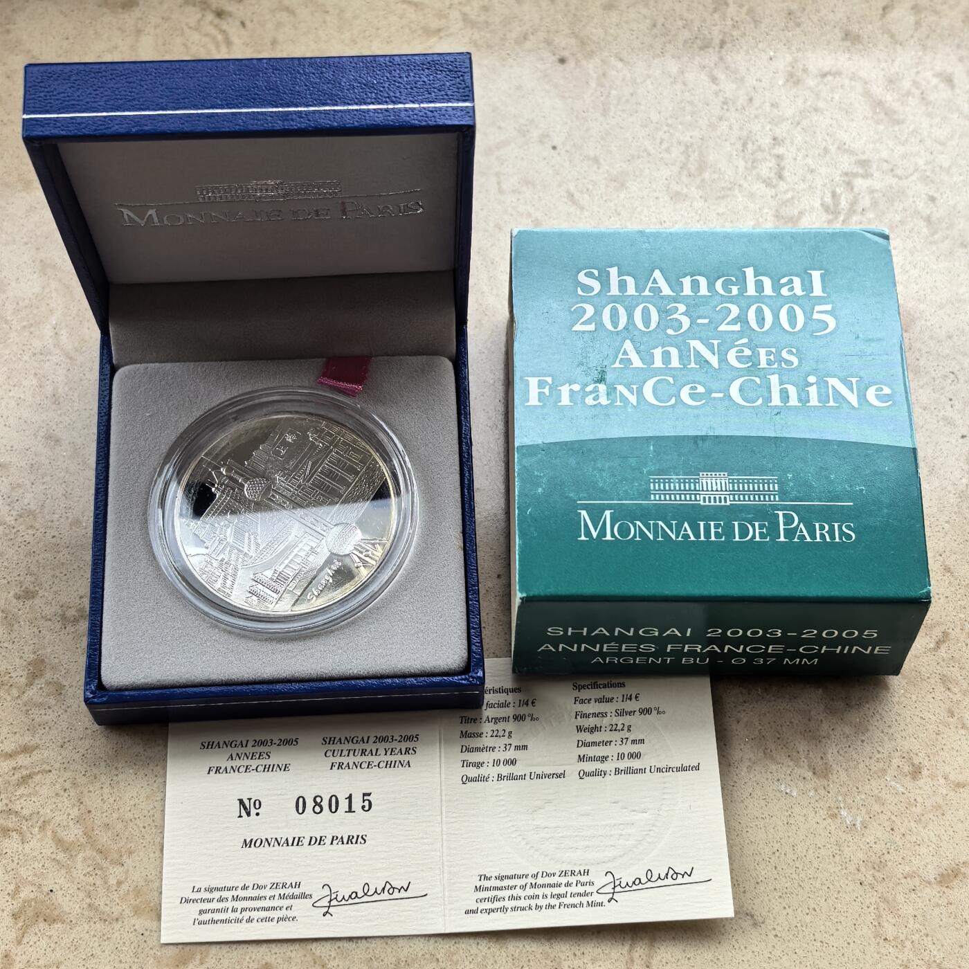 道一币馆币章第一百六十八场 原盒证 法国2005中法文化交流年-上海东方明珠 1/4欧元精制银币  22.2g 900s 10000