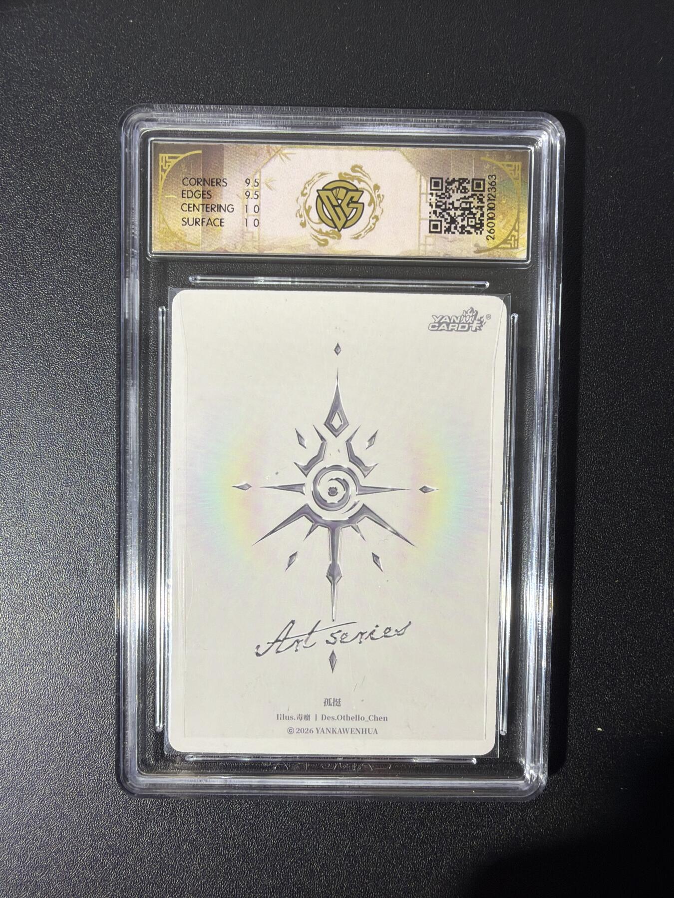 NO.26 好又多金牌大场，夯爆了的马年开门红！每周一站式配齐，方便凑单！（周6晚9点截拍，卖家免费送拍！）