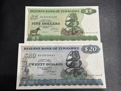 《外钞收藏家》第六百一十六期（精品场）（长期征集拍品、欢迎藏友们联系合作） - 津巴布韦5元全新和20AU 2张一起