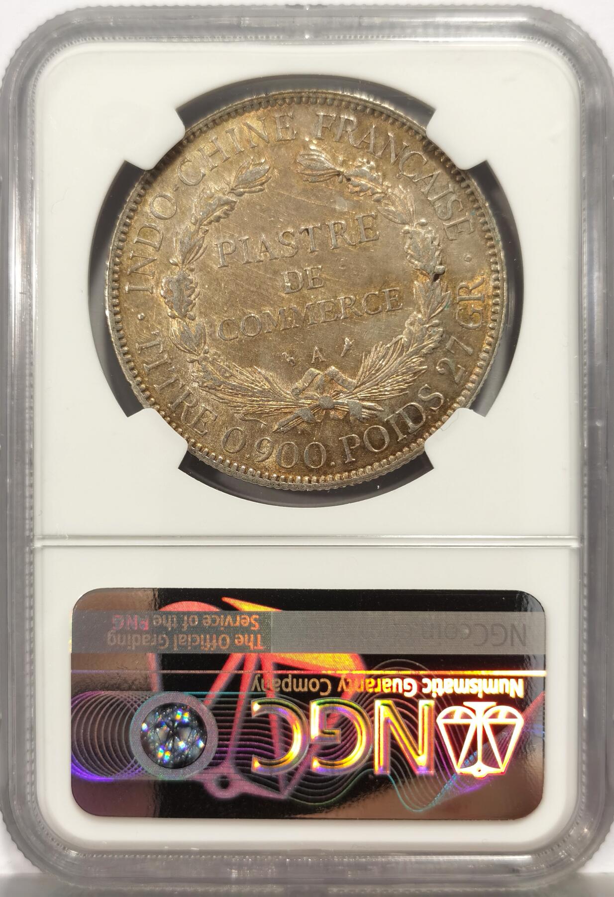 博洋堂世界钱币拍卖第164期（全场包邮）