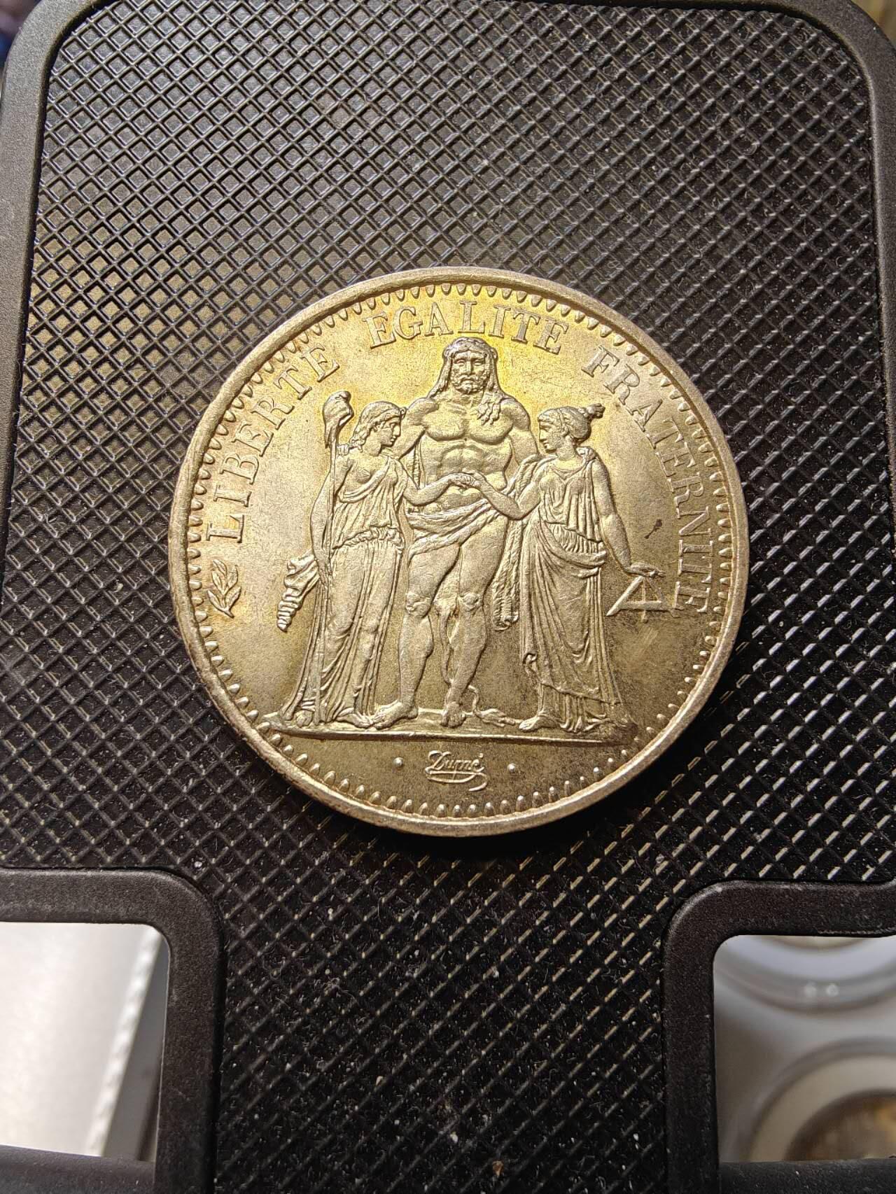 MS级极品黄油转光法国大力神银币